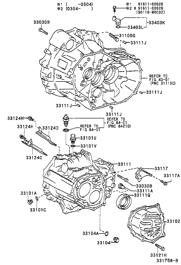 Clutch Housing + Transmission Case