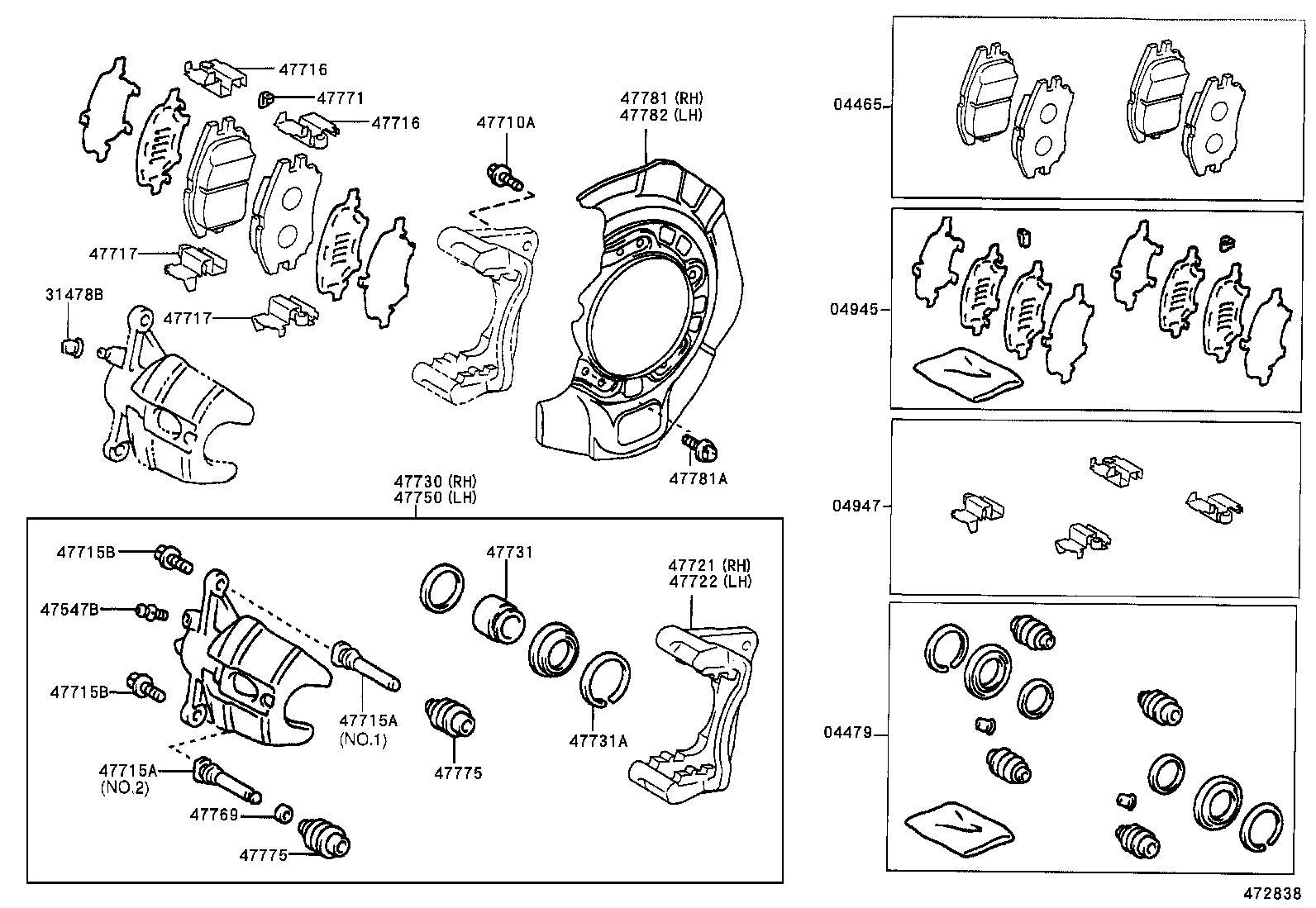 Front Disc Brake Caliper Dust Cover
