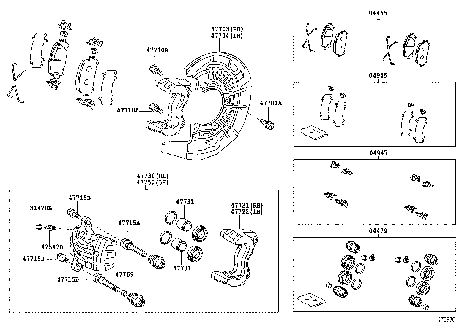 Front Disc Brake Caliper Dust Cover