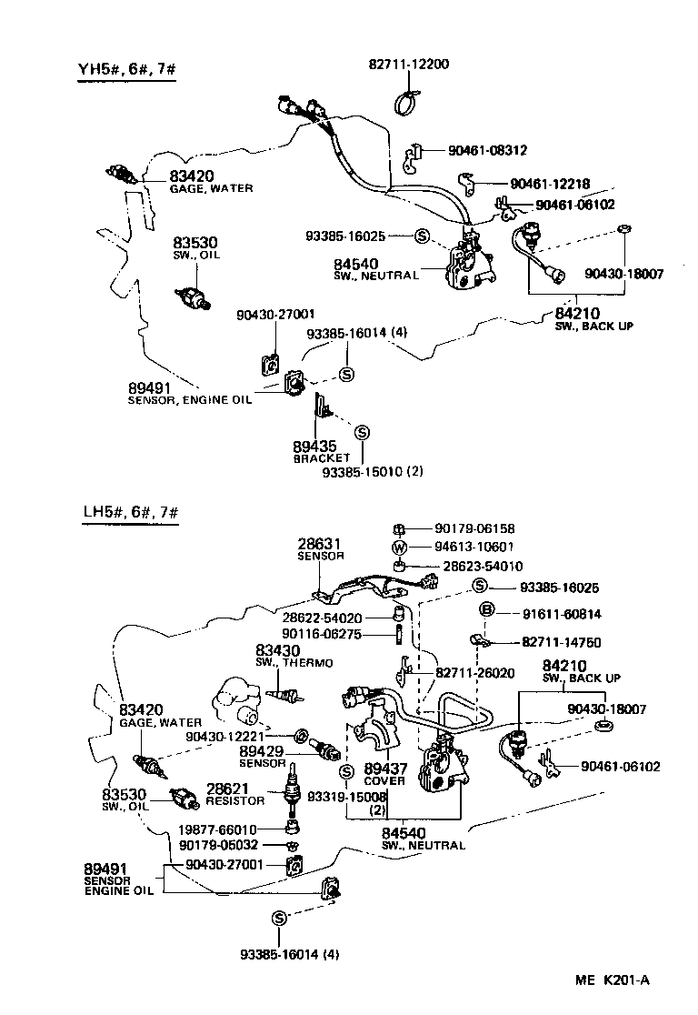 Switch & Relay & Computer