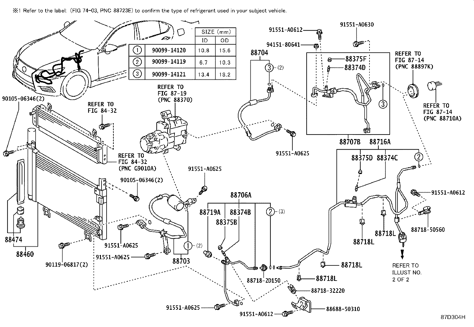 Cooler Piping