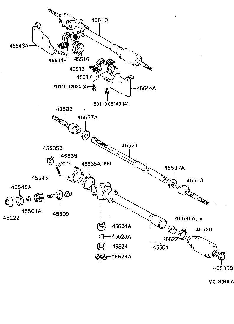 Steering Gear Link