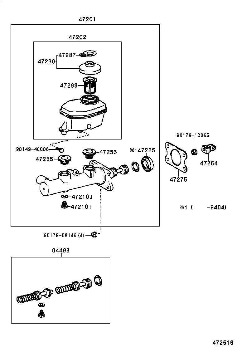 Brake Master Cylinder