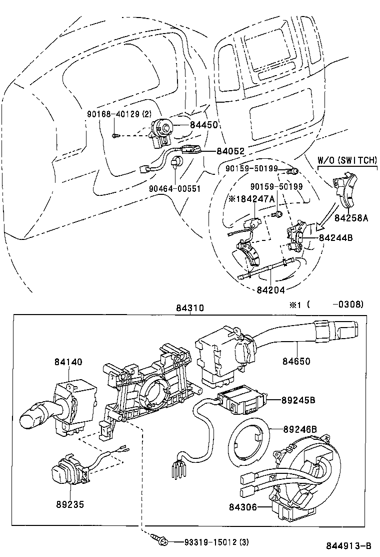 Switch & Relay & Computer