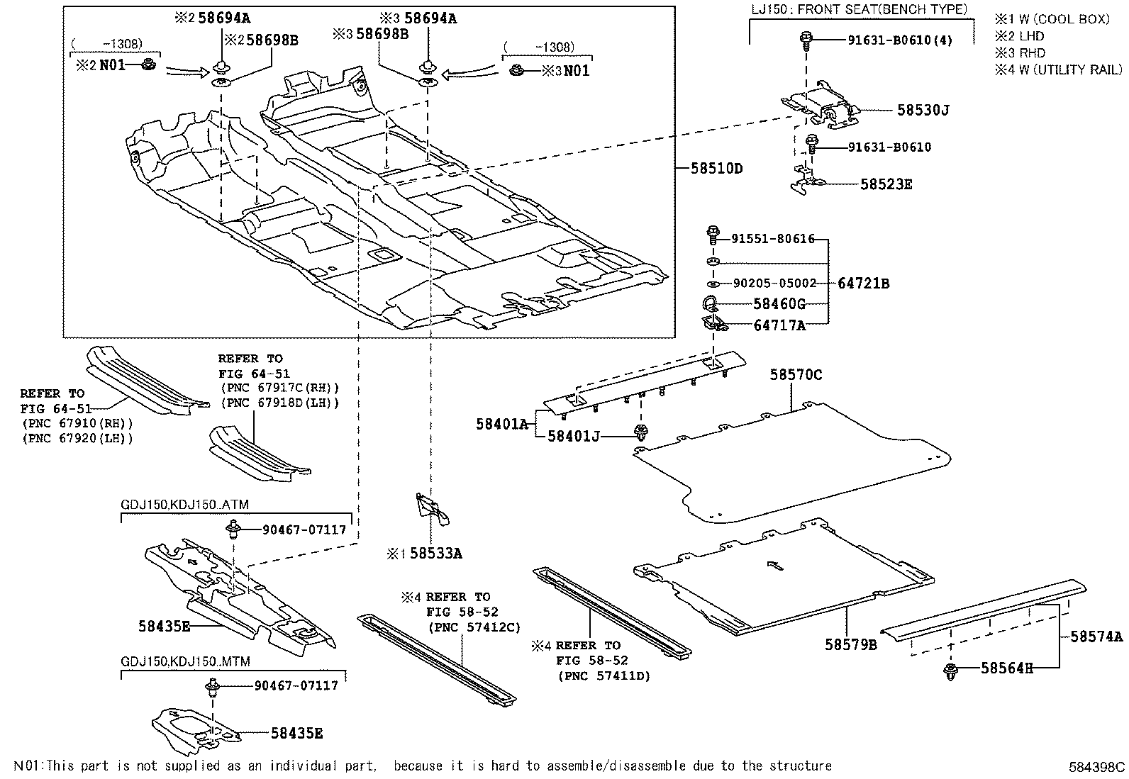 Floor Mat & Silencer Pad