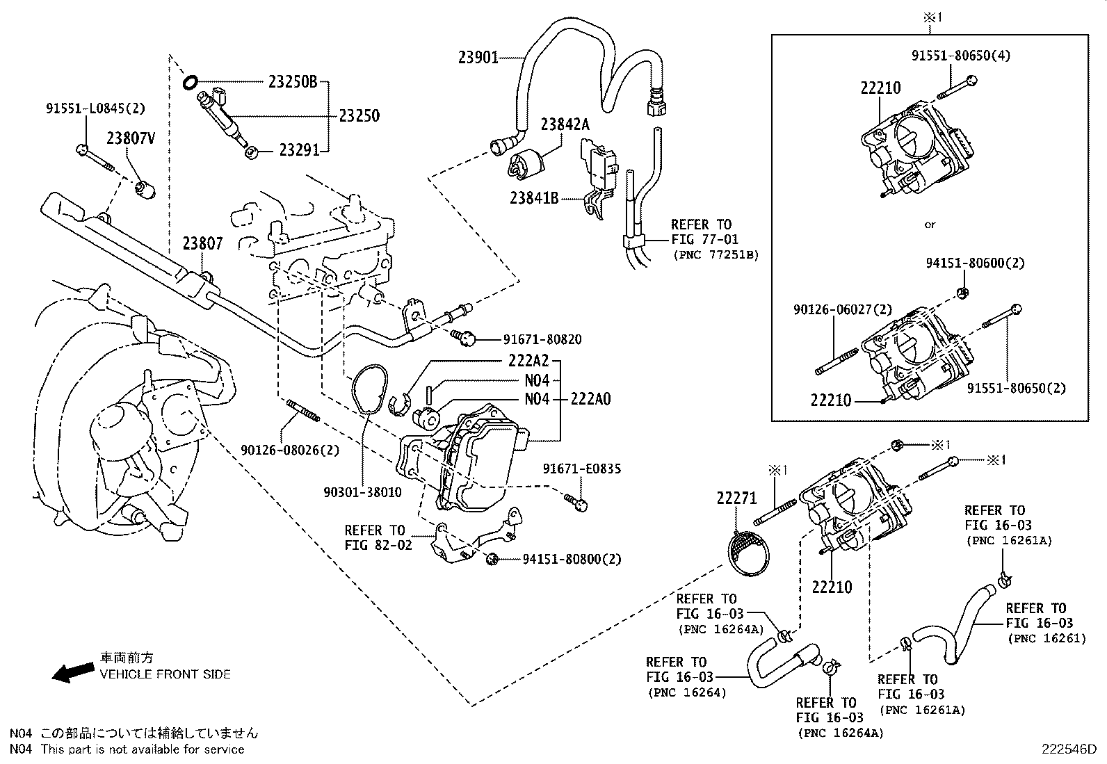 Fuel Injection System