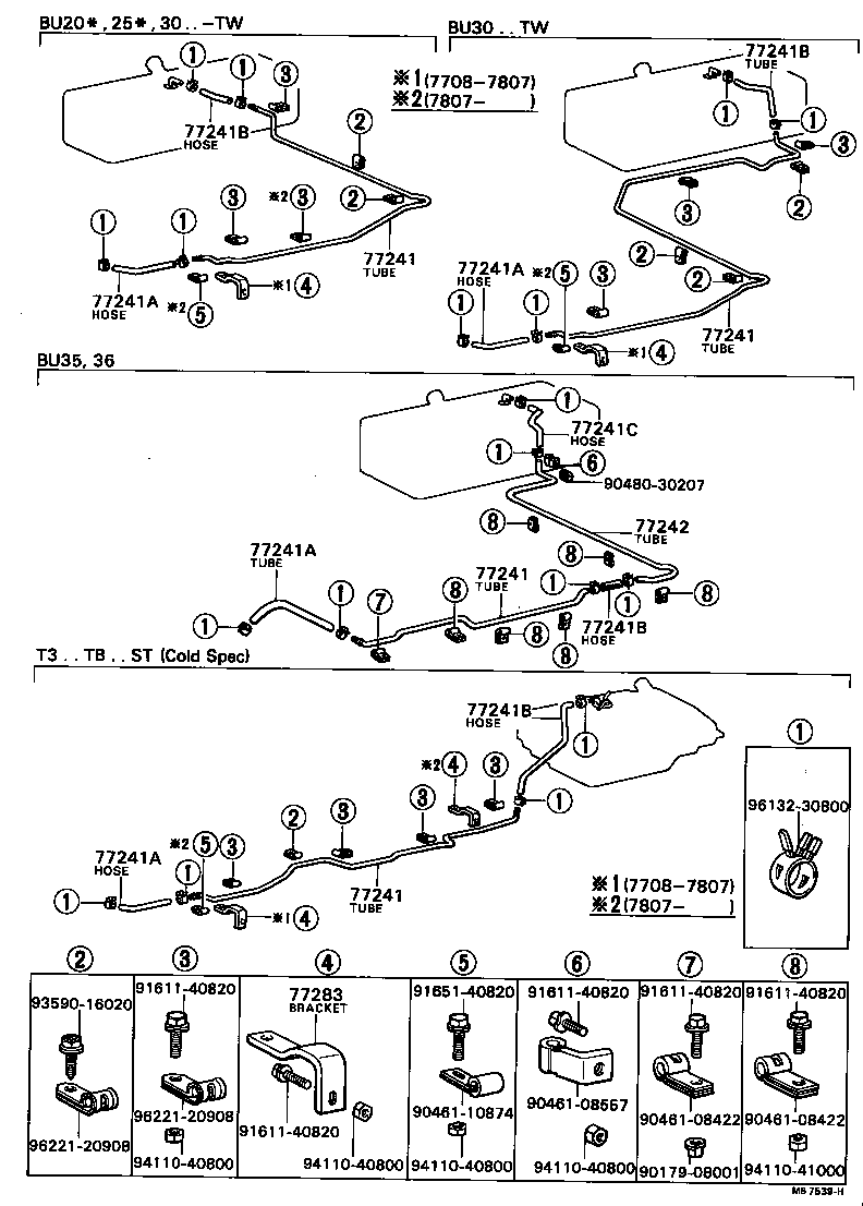 Fuel Tank & Tube