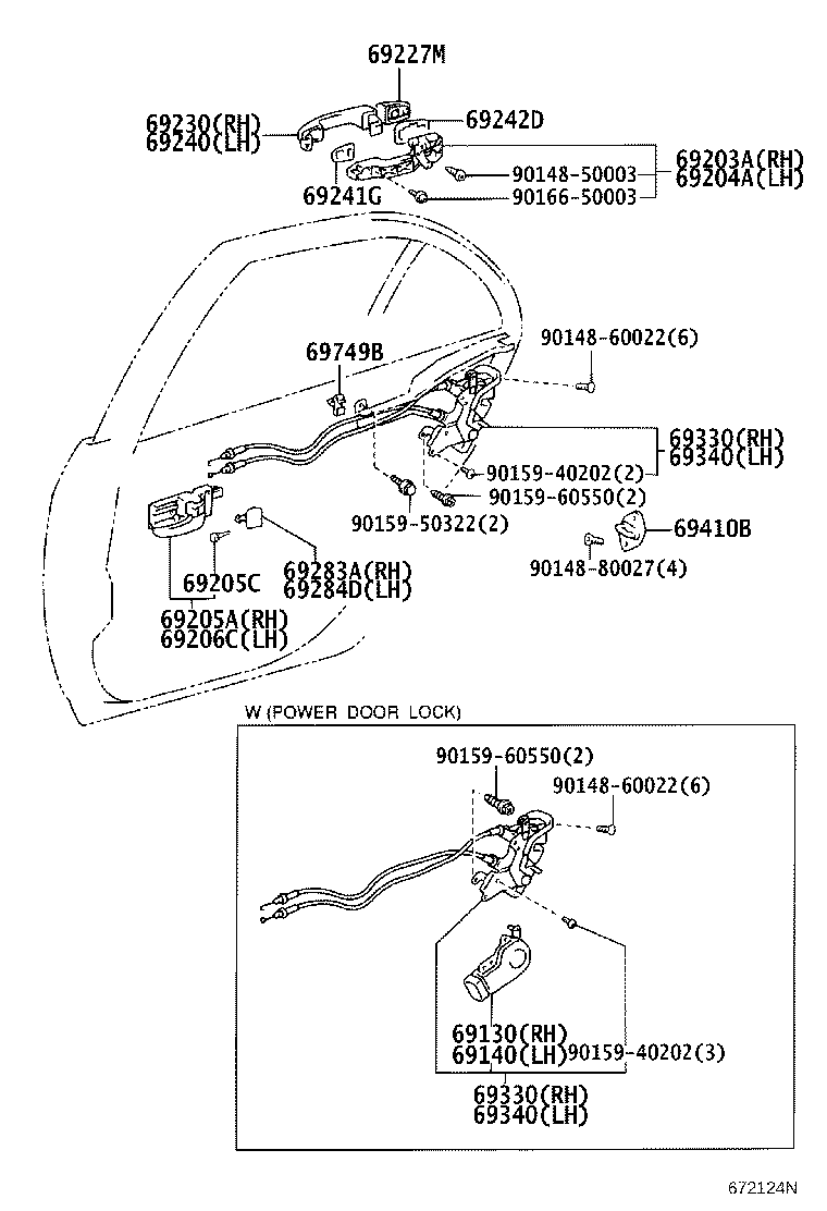 Rear Door Lock & Handle