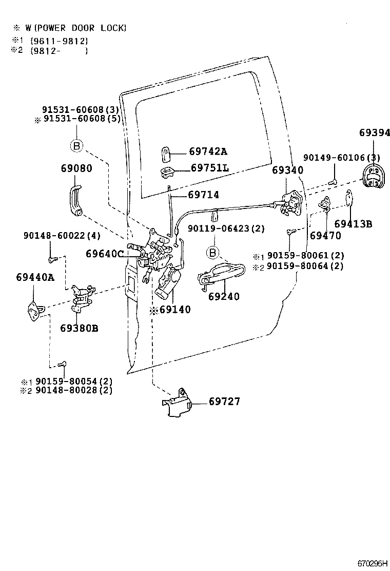 Cerradura y manija de puerta trasera