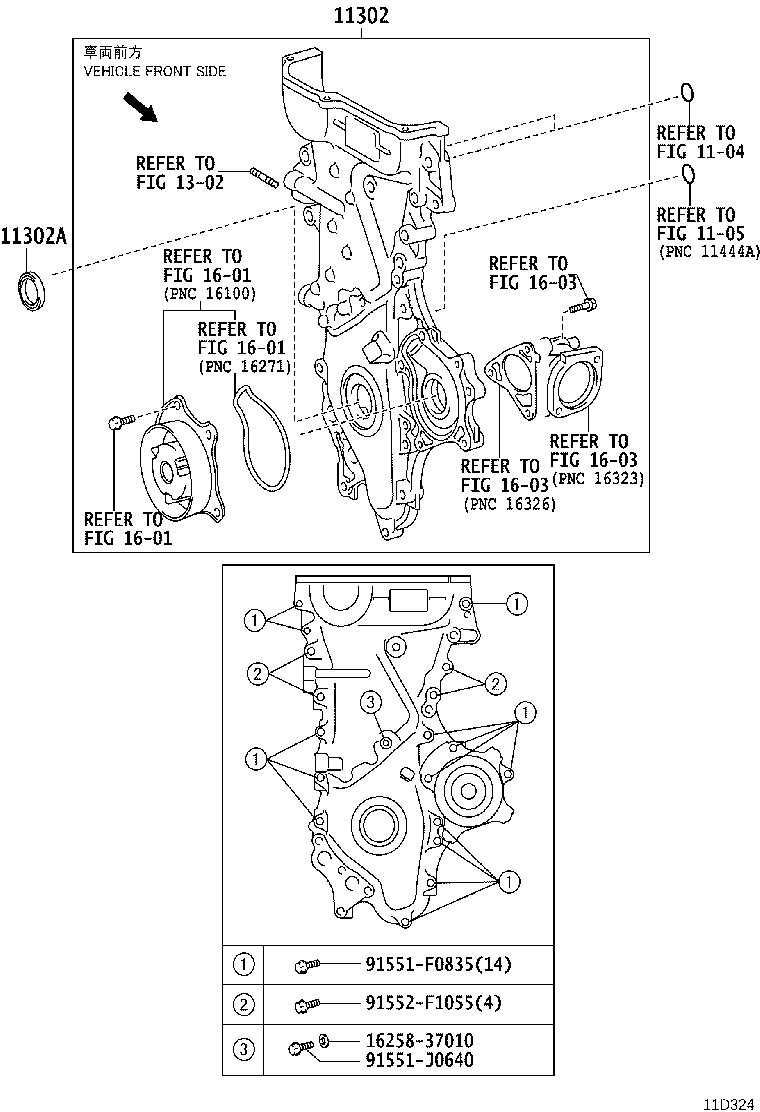 Timing Gear Cover & Rear End Plate
