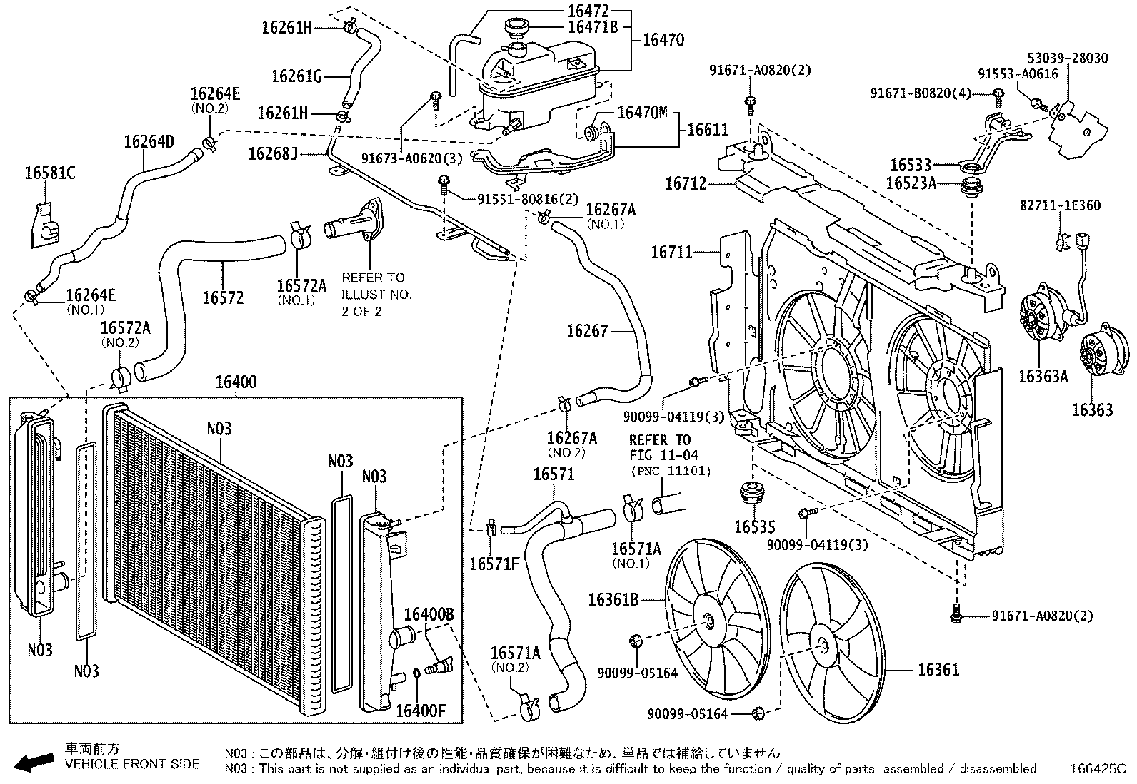 Radiator Water Outlet