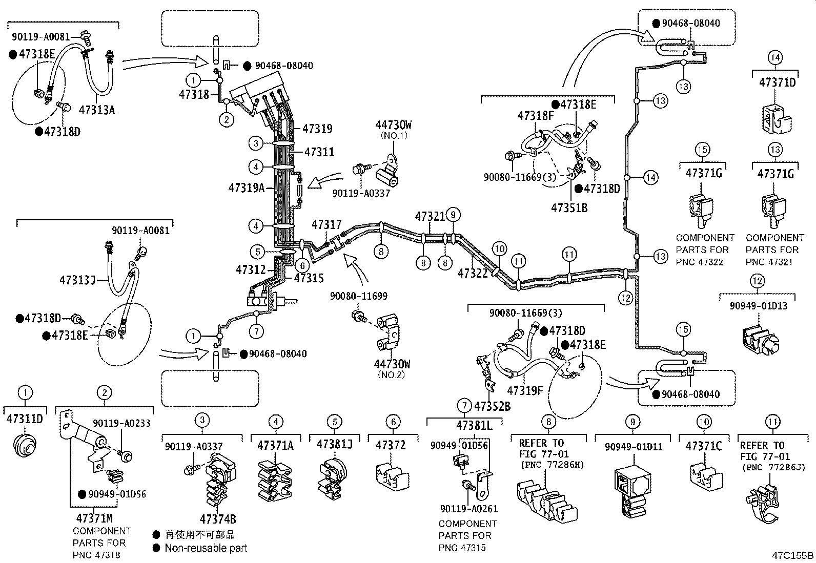 Brake Tube Clamp