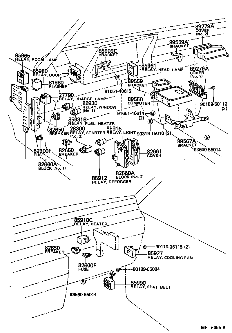 Switch & Relay & Computer