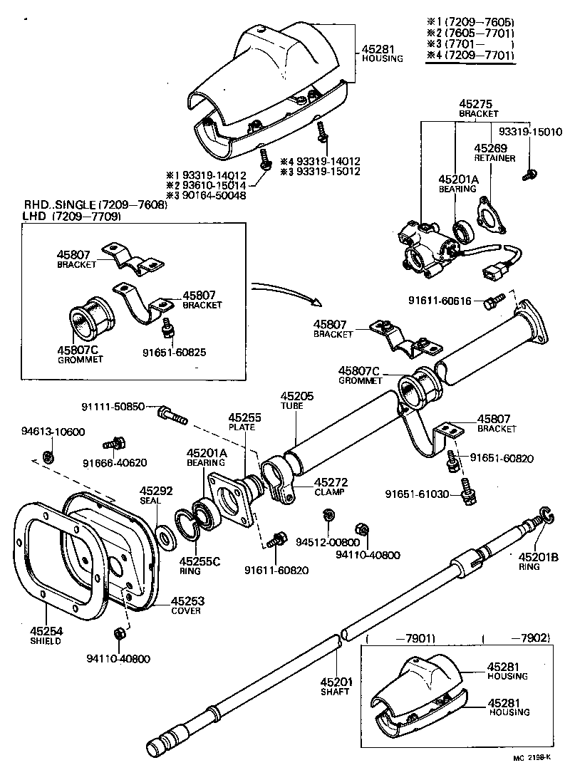 Steering Column & Shaft