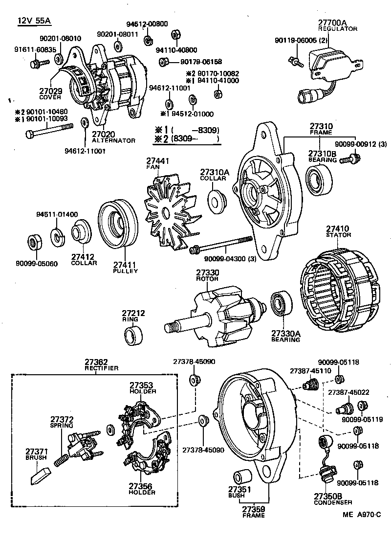 Alternator