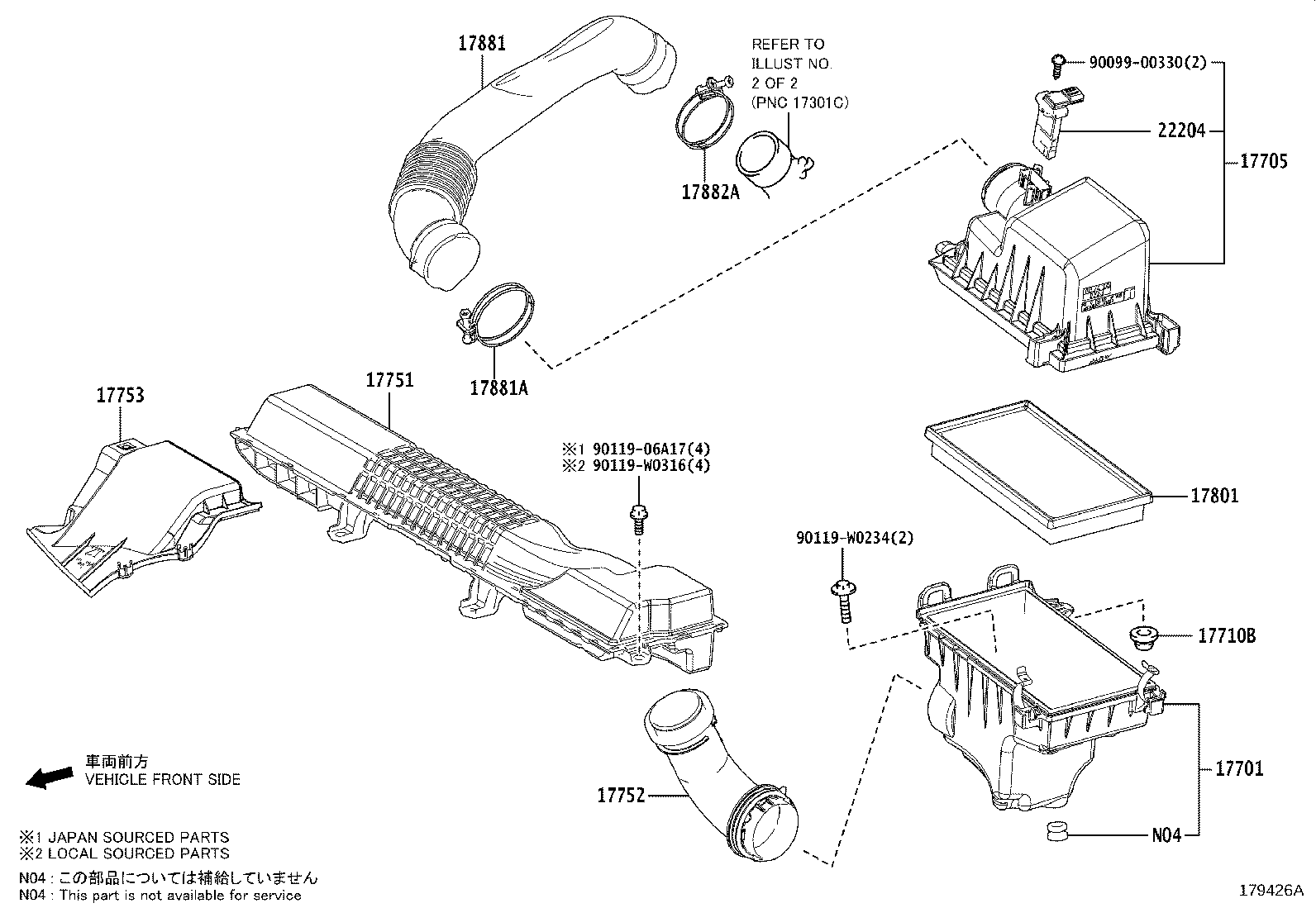 Air Cleaner