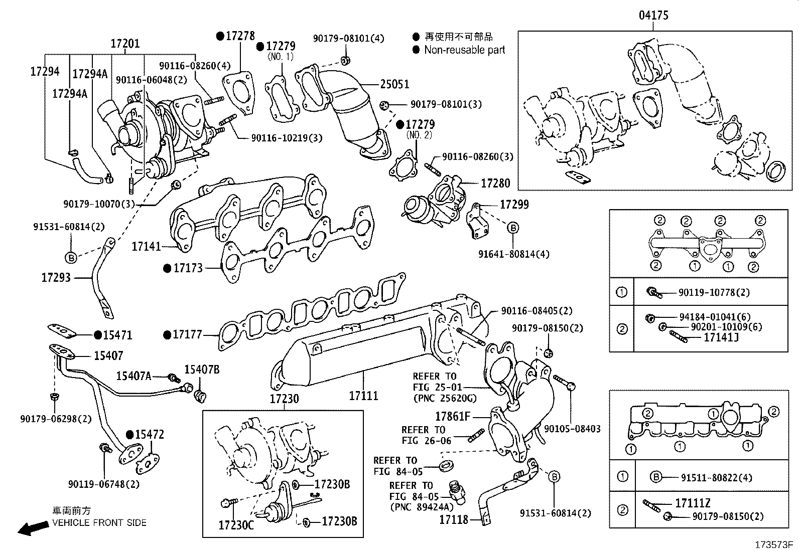 Manifold