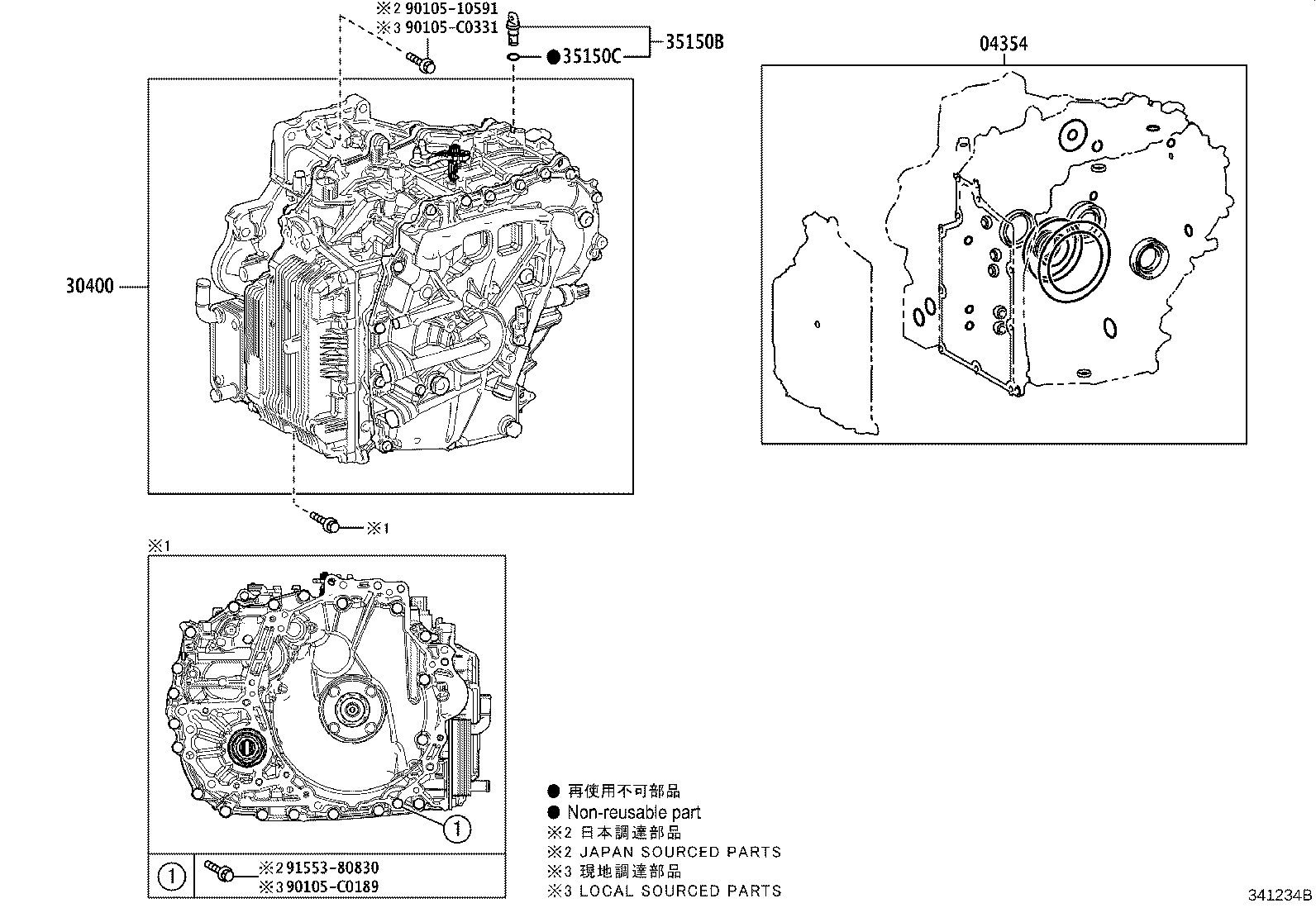 Transaxle Assembly