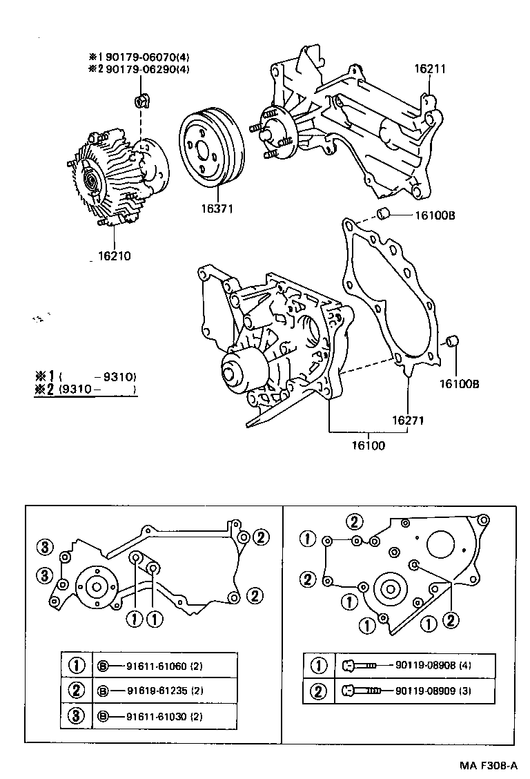 Water Pump
