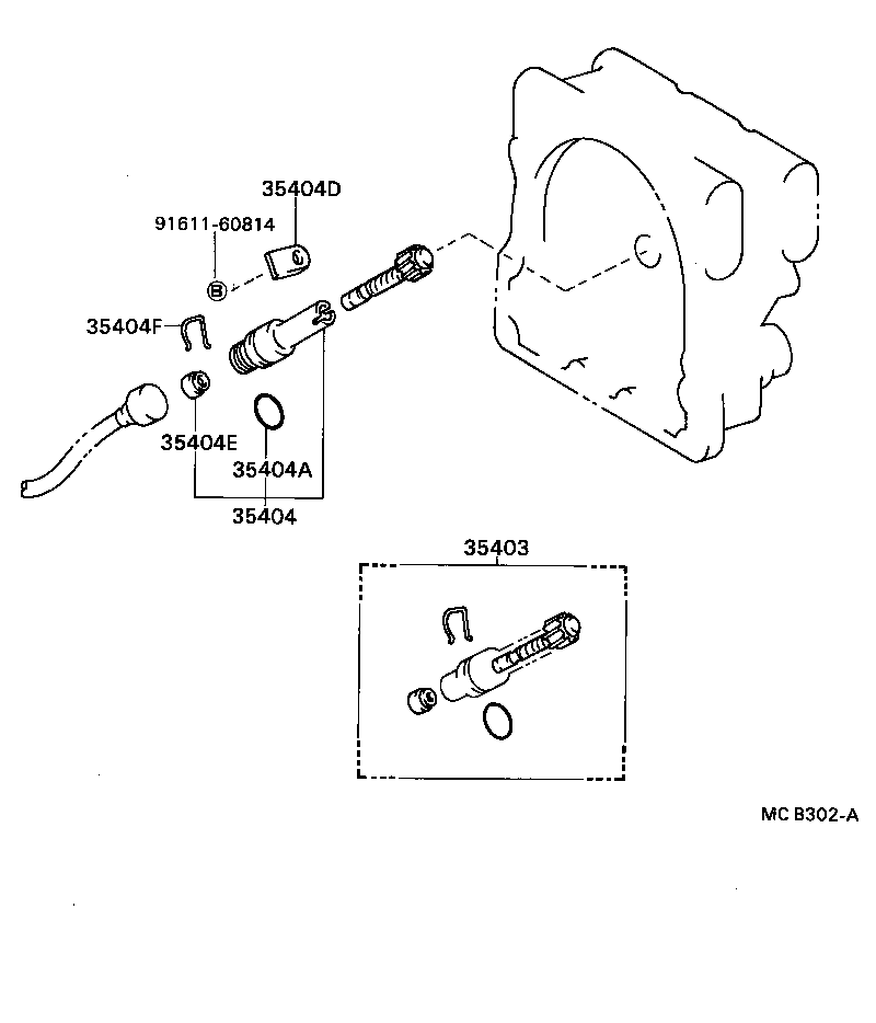 Speedometer Driven Gear