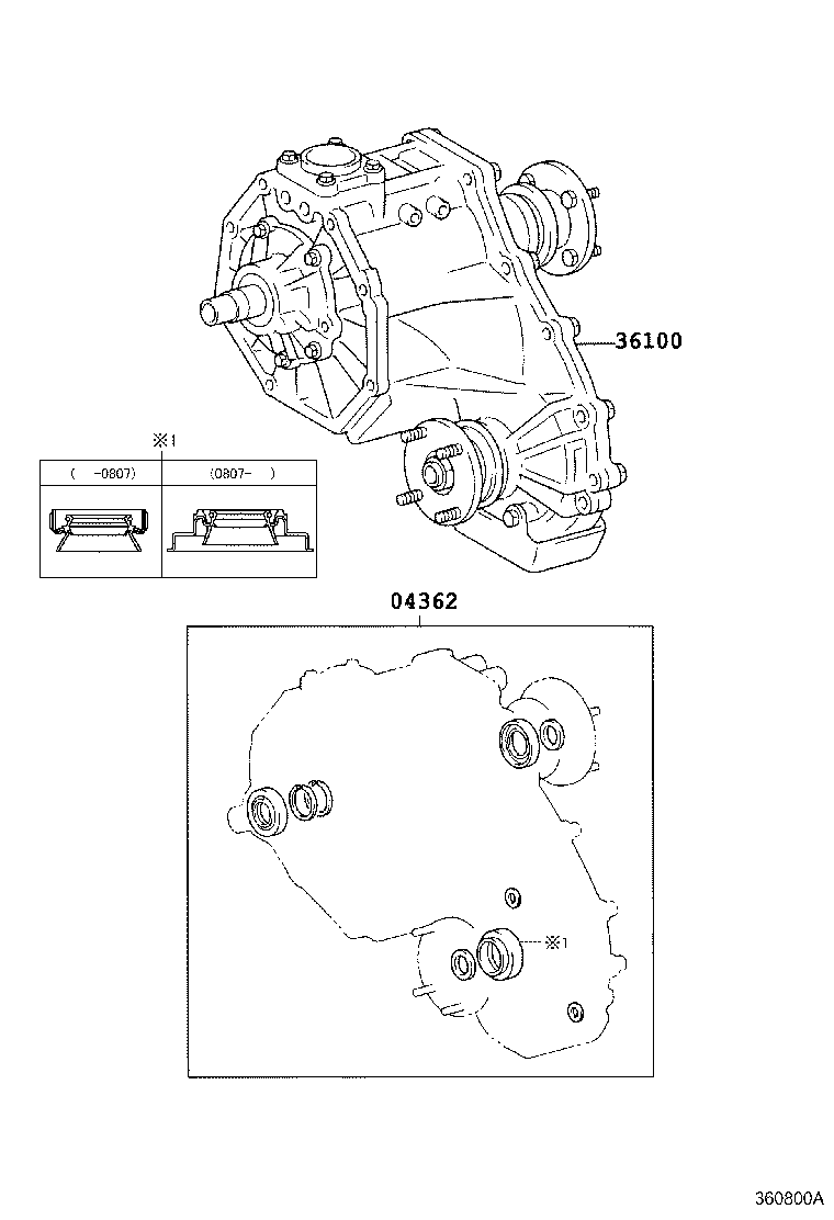 Transfer Assembly Gasket Kit