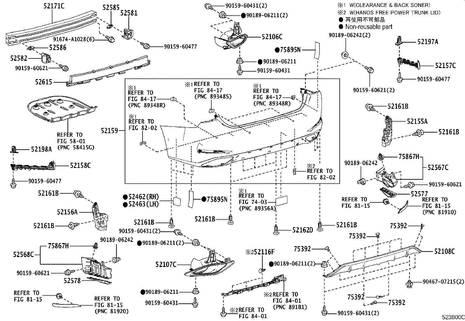 Rear Bumper & Bumper Stay
