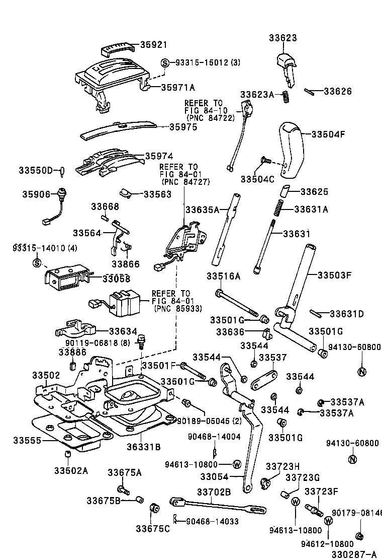 Shift Lever & Retainer