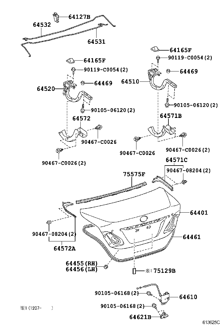 Luggage Compartment Door & Lock