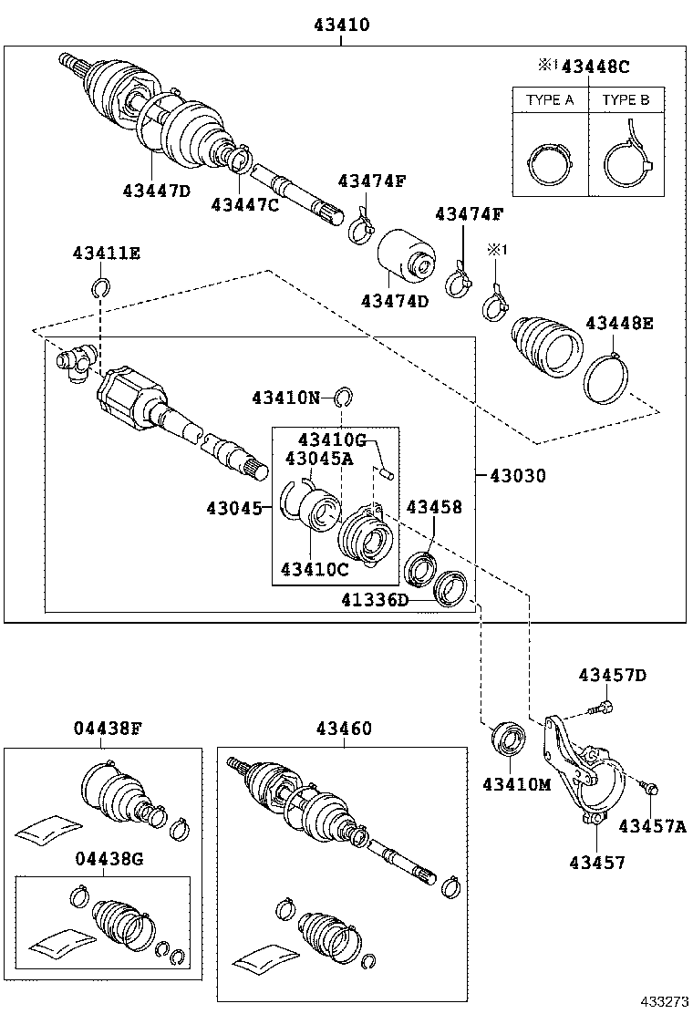 Front Drive Shaft