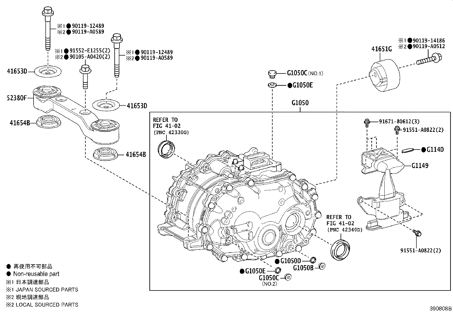 Transaxle Assy(Hev Or Bev Or Fcev)