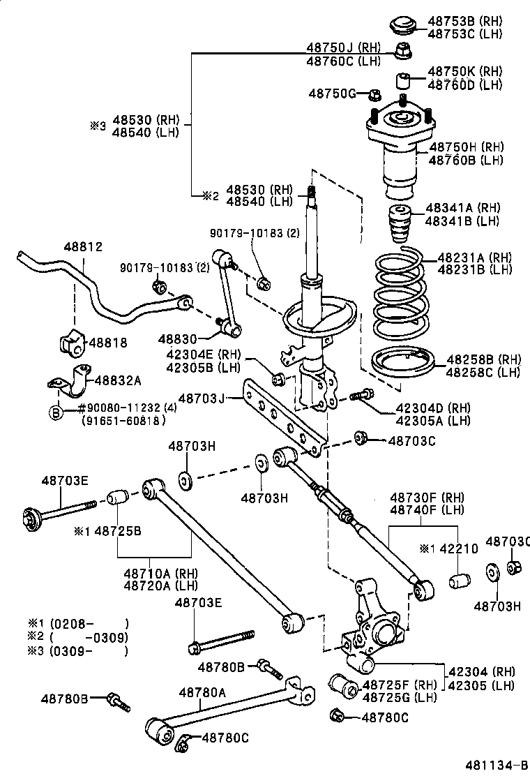 Rear Spring & Shock Absorber