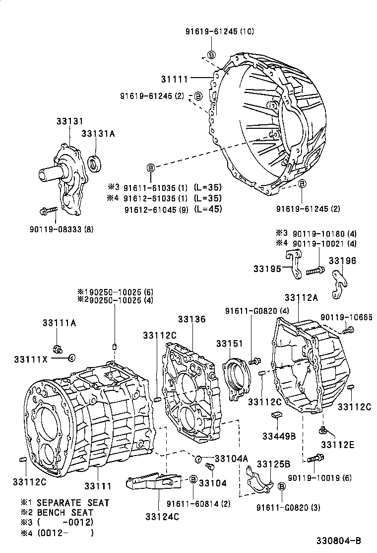 Clutch Housing + Transmission Case