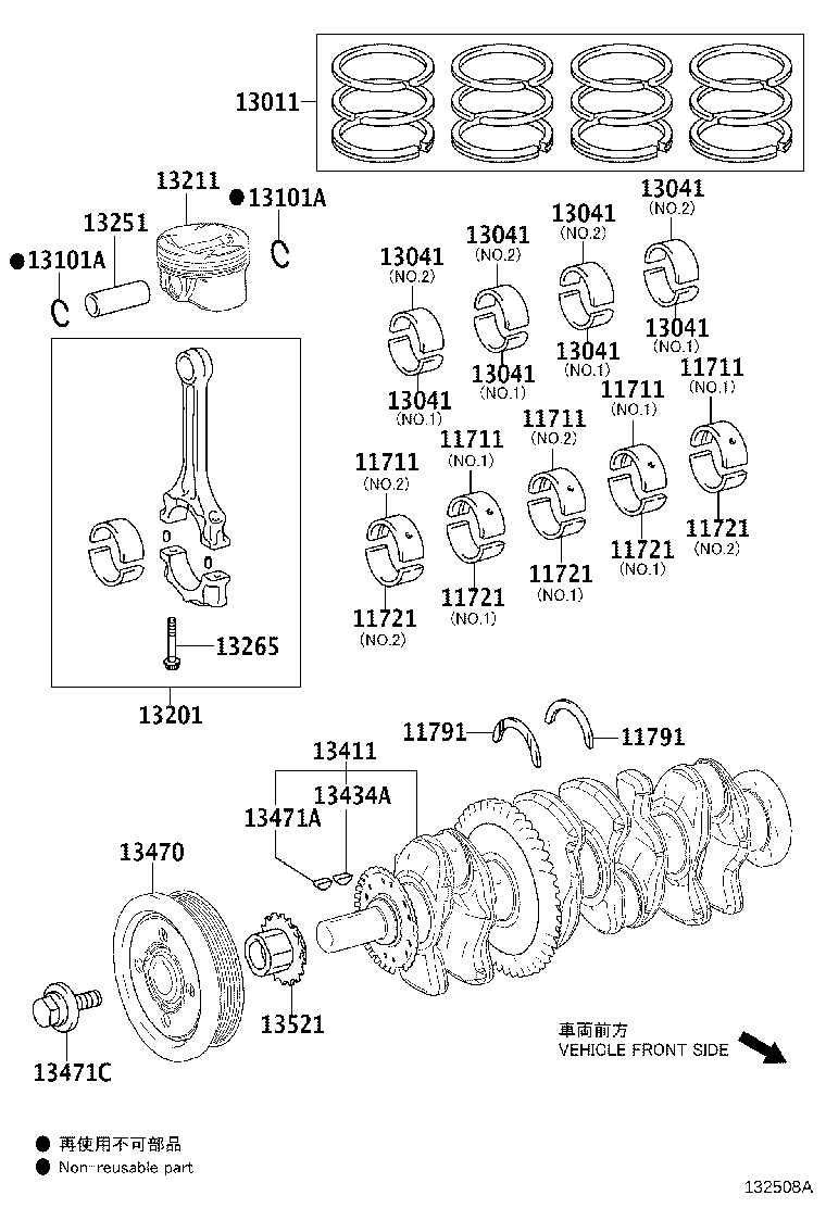 Crankshaft & Piston