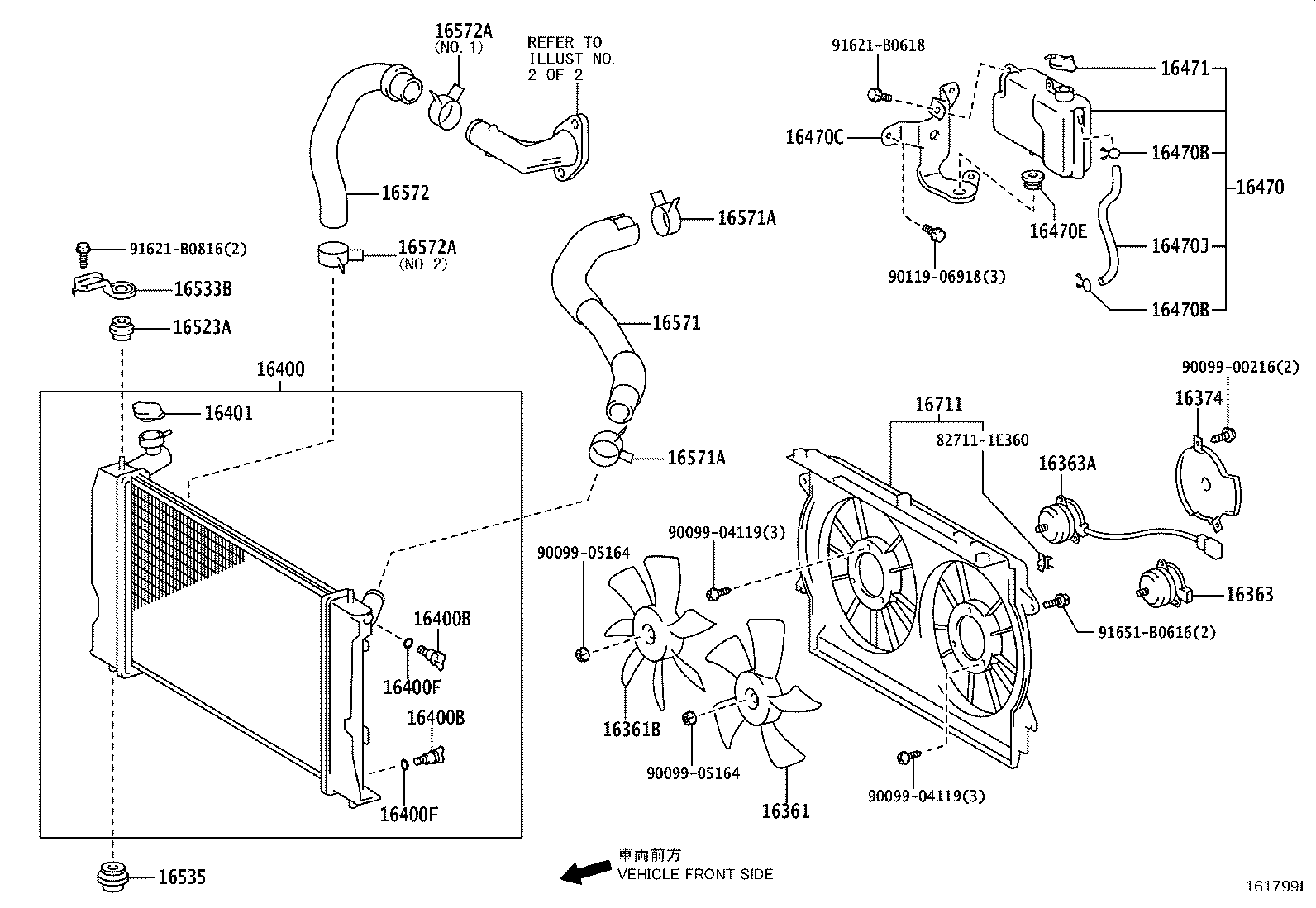 Radiator Water Outlet