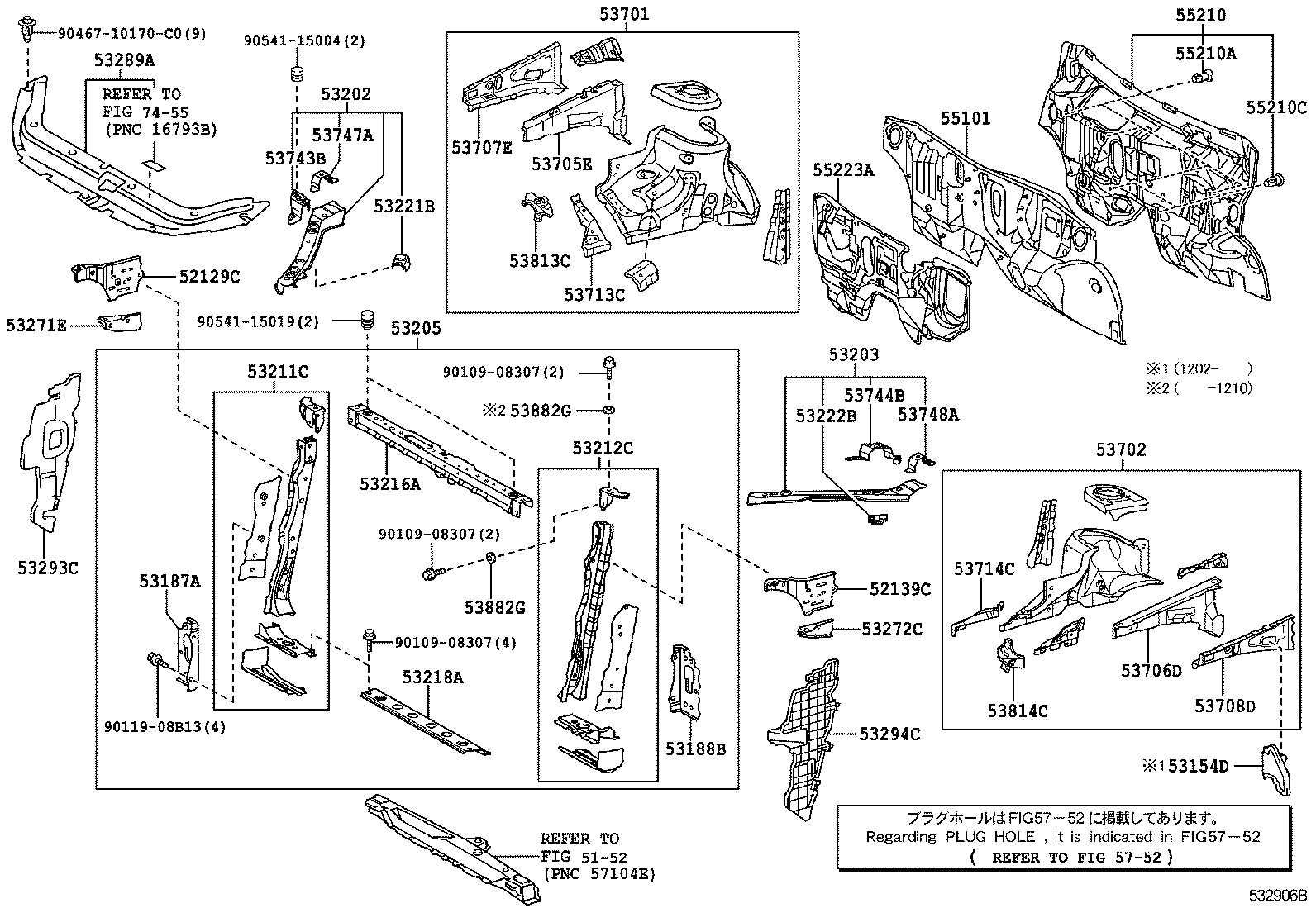 Front Fender Apron Dash Panel