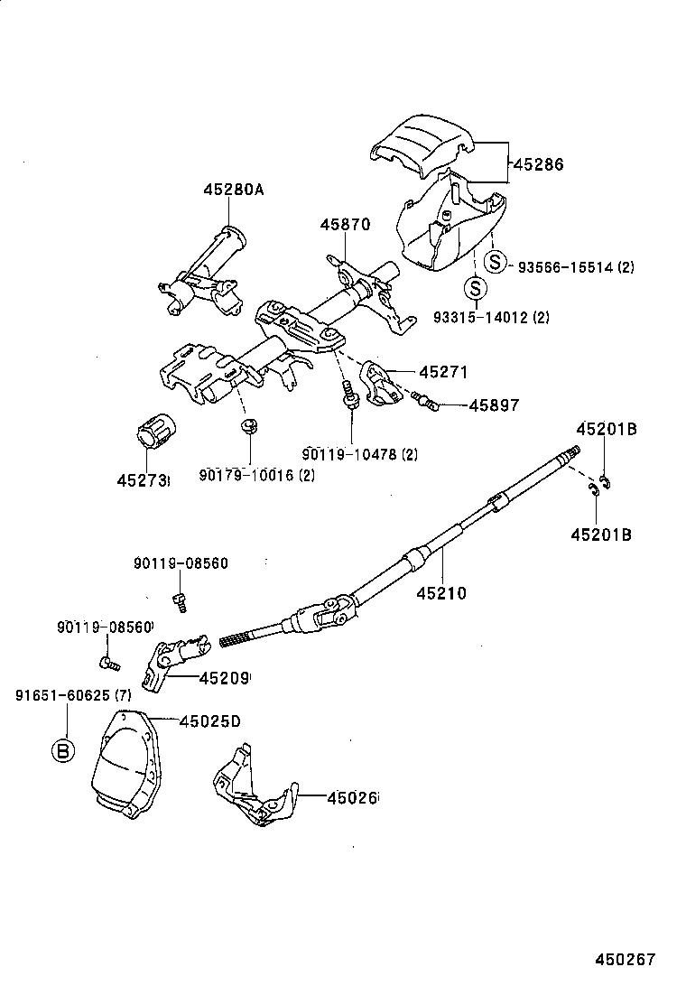 Steering Column & Shaft