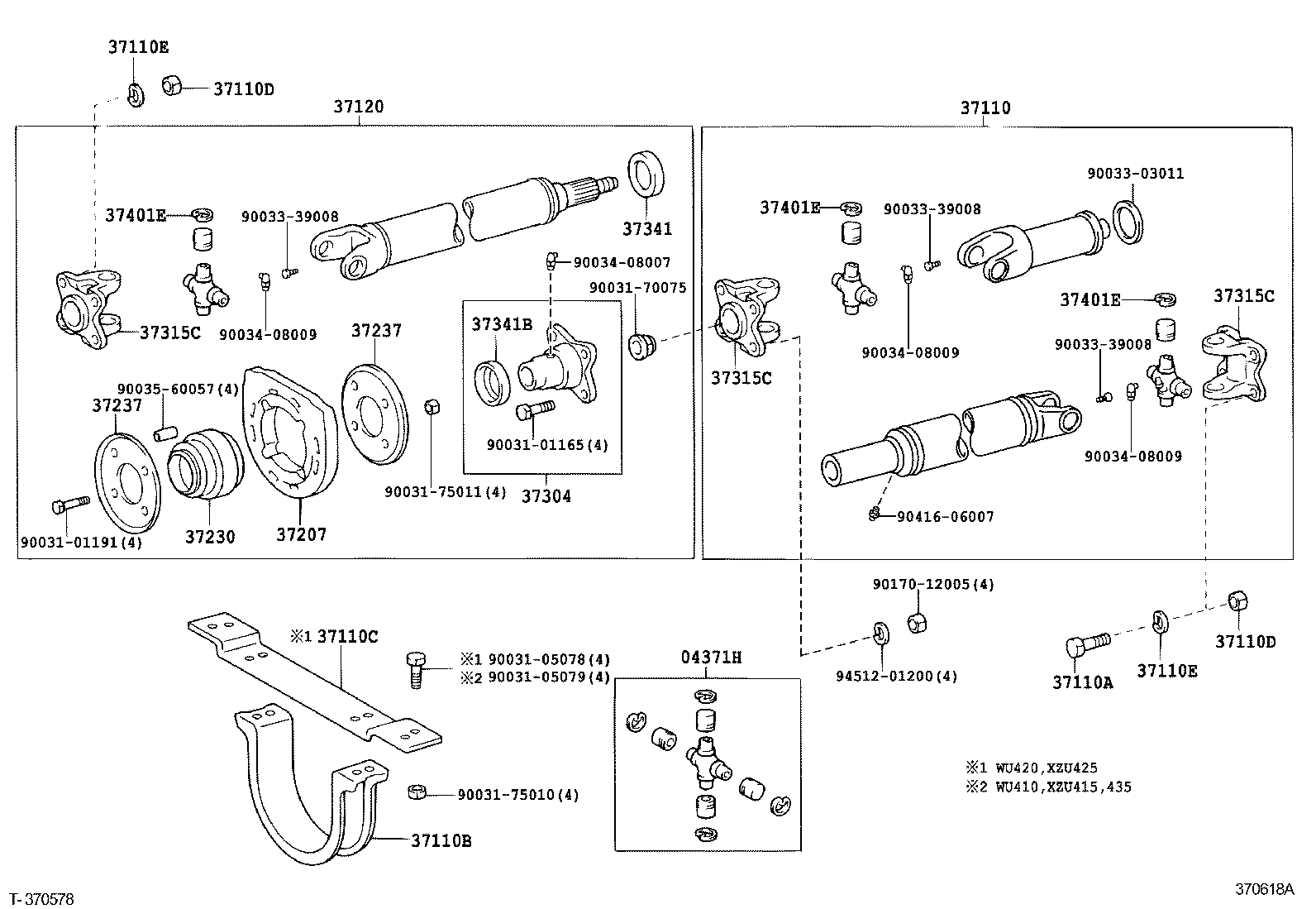 Propeller Shaft & Universal Joint
