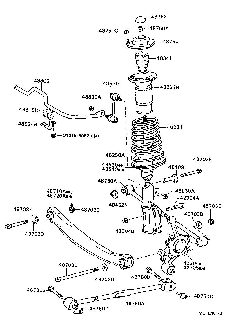 Rear Spring & Shock Absorber