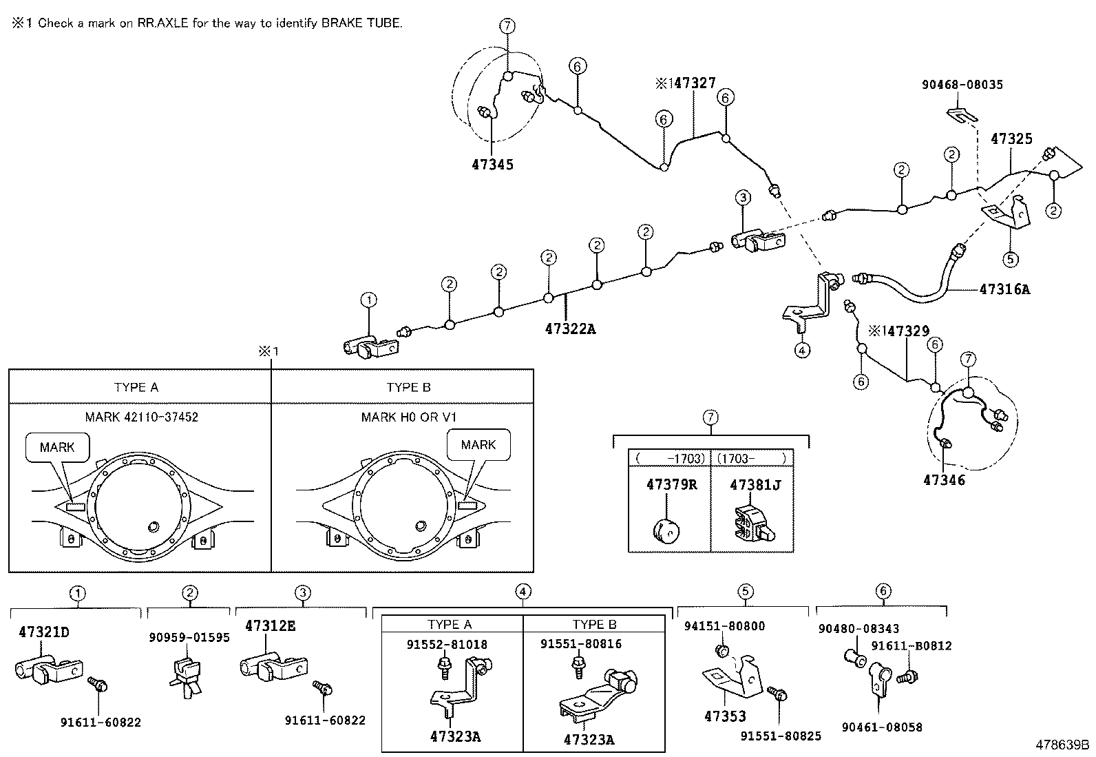 Brake Tube Clamp