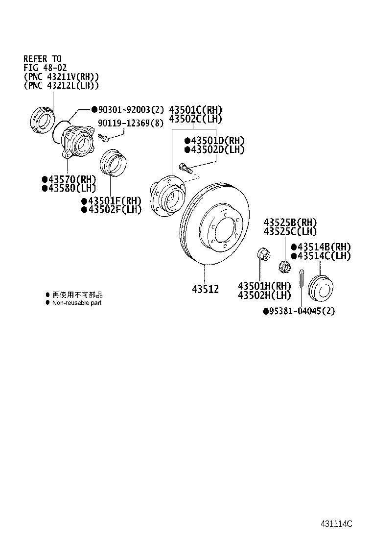 Front Axle Hub