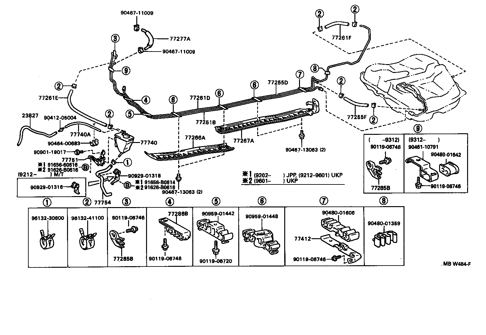 Fuel Tank & Tube