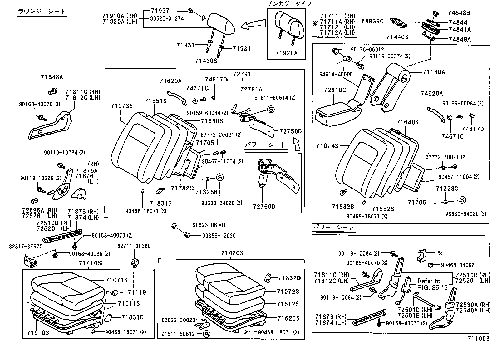 Front Seat & Seat Track