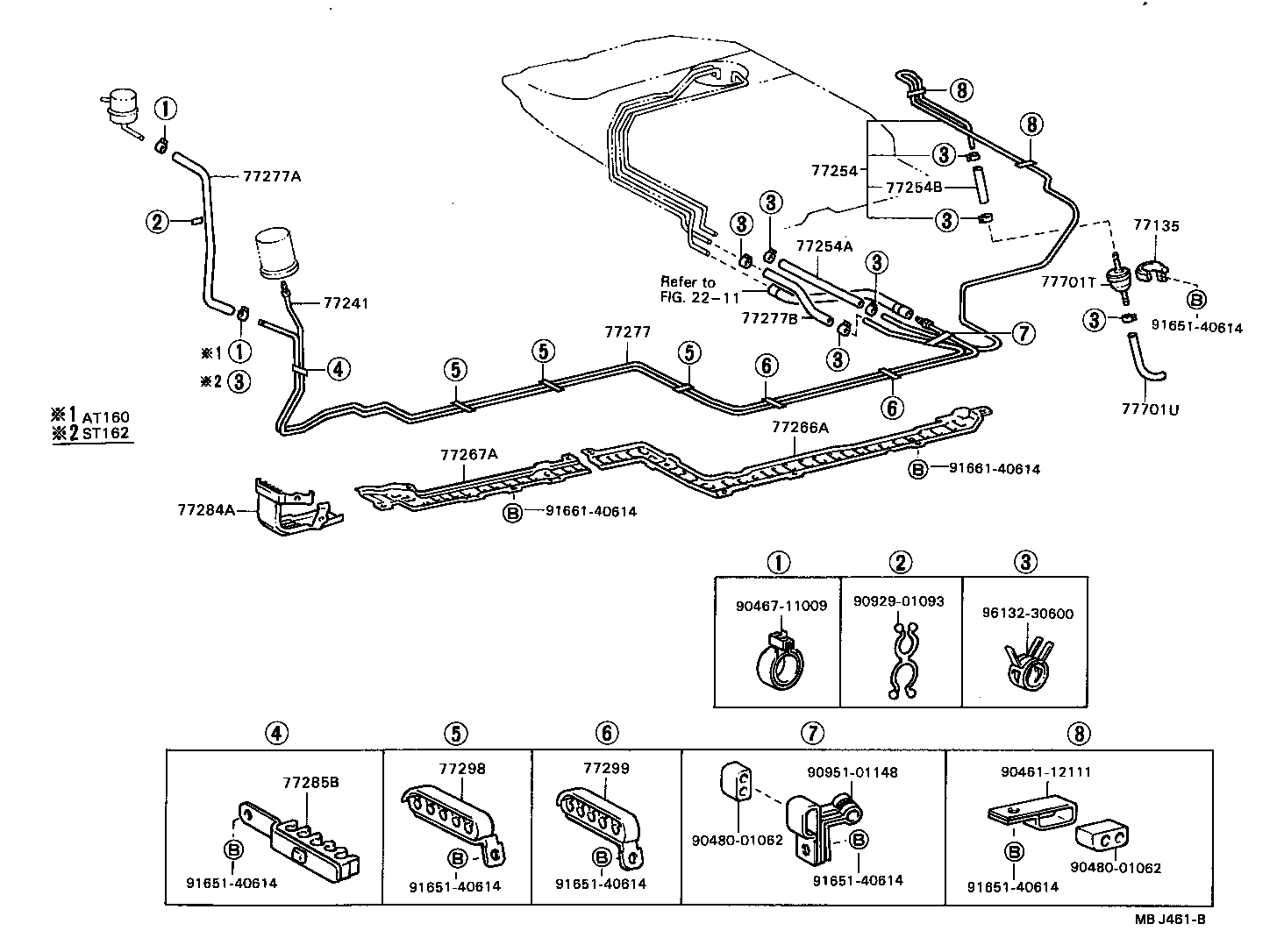 Fuel Tank & Tube