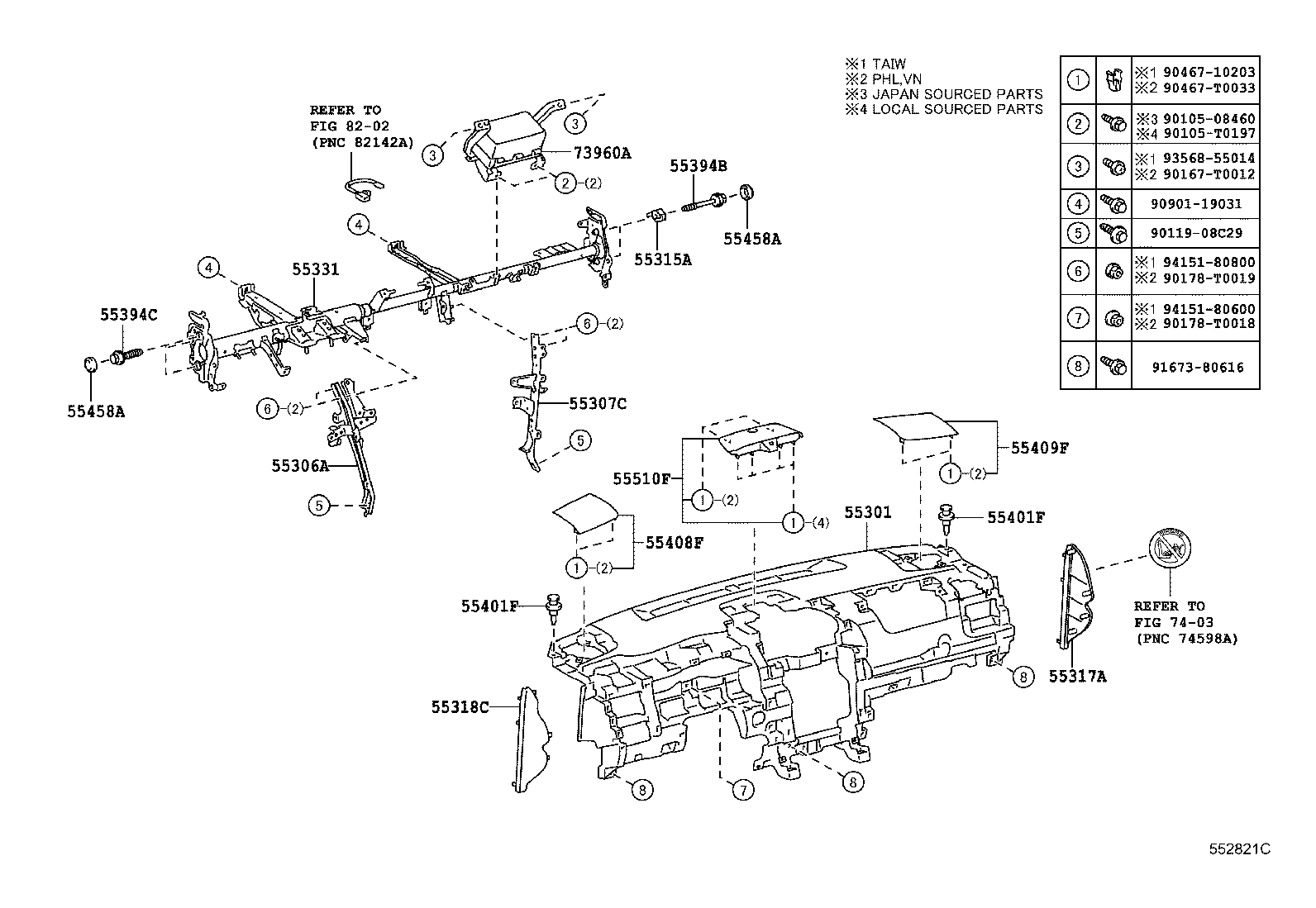 Instrument Panel Glove Compartment