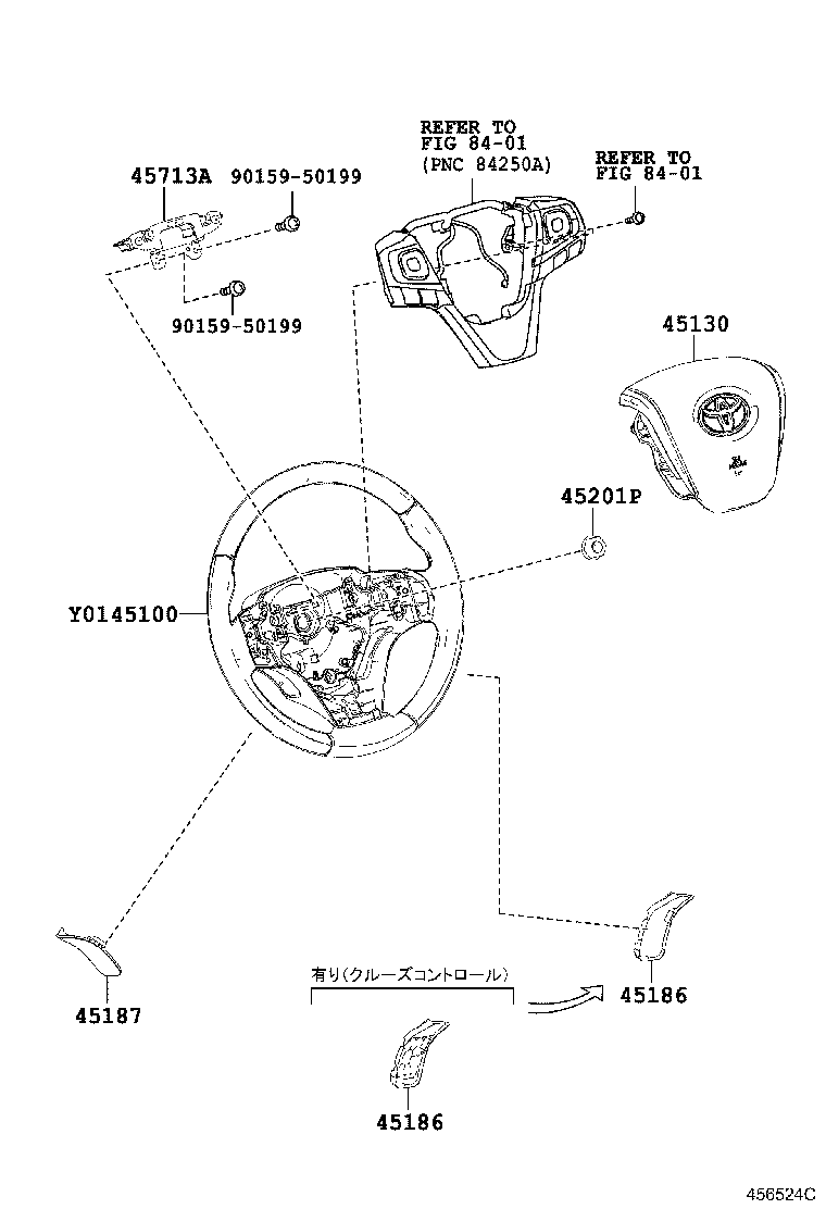Steering Wheel
