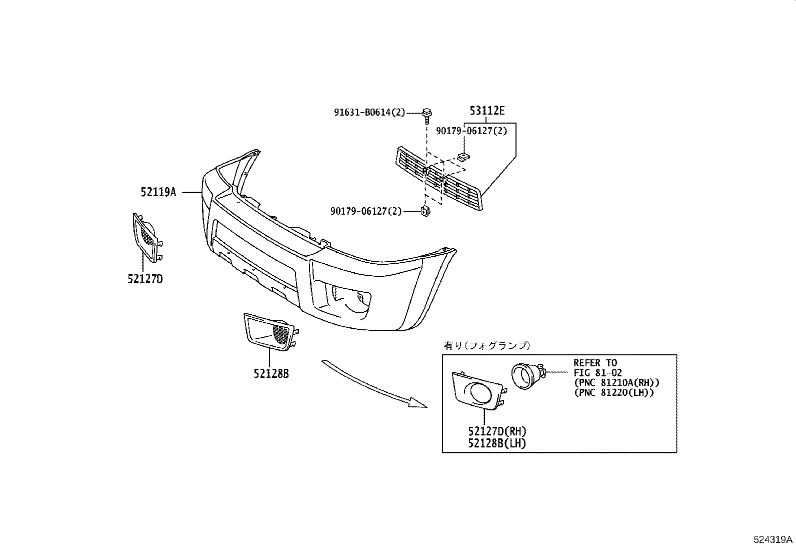 Front Bumper Bumper Stay