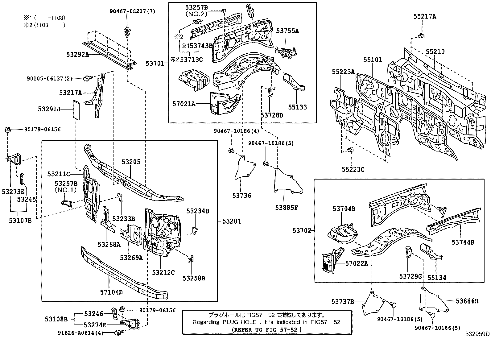 Front Fender Apron Dash Panel