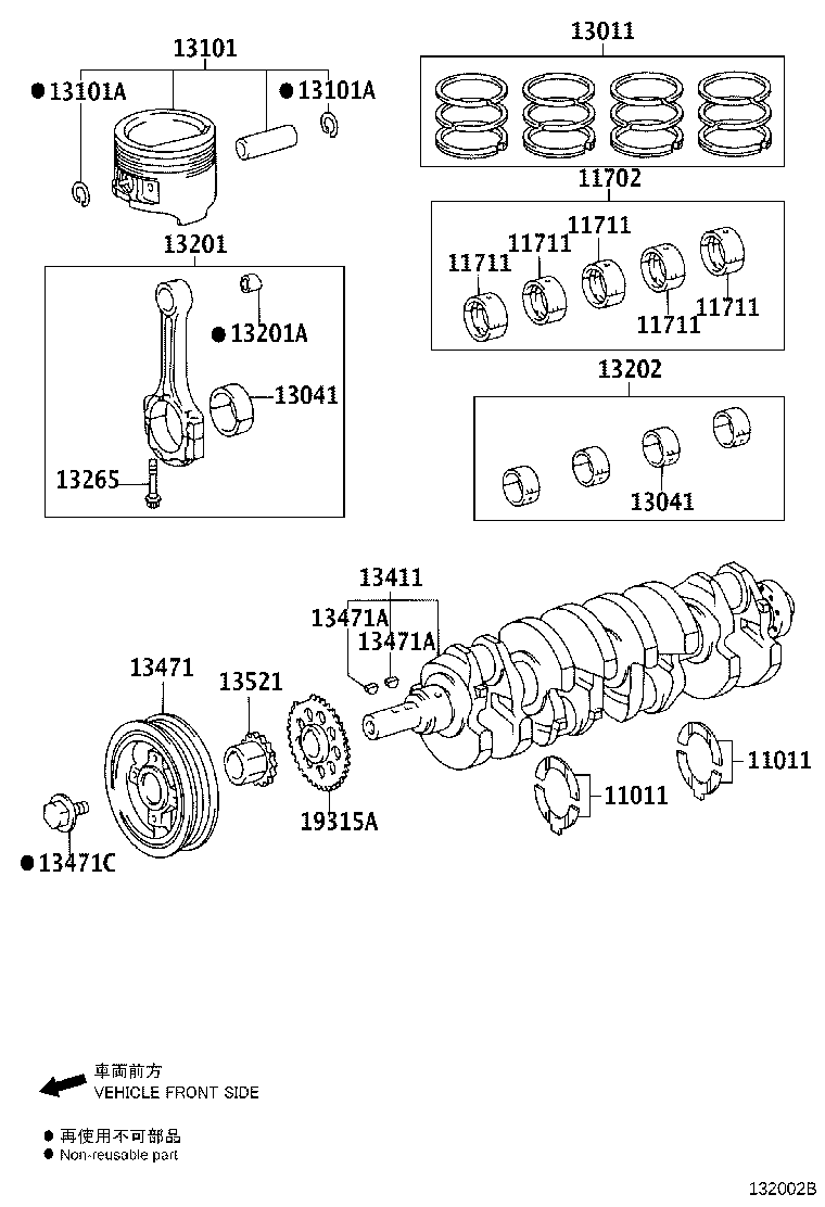 Crankshaft & Piston