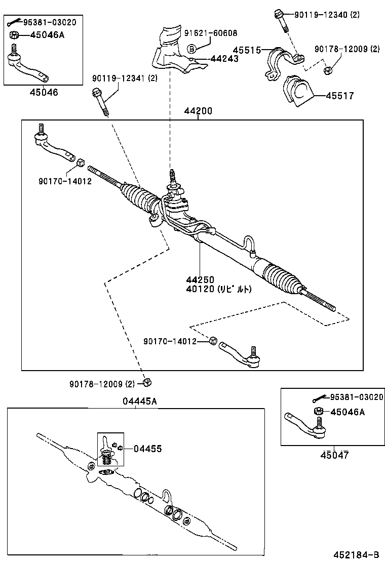 Enlace del mecanismo de dirección