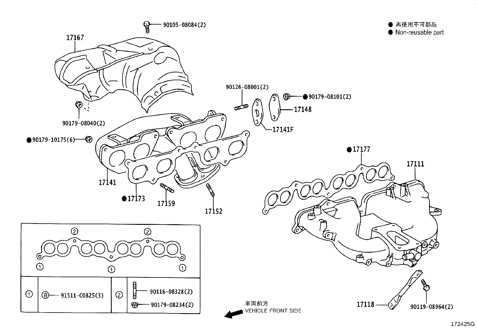 Manifold